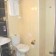 My Aytap Hotel